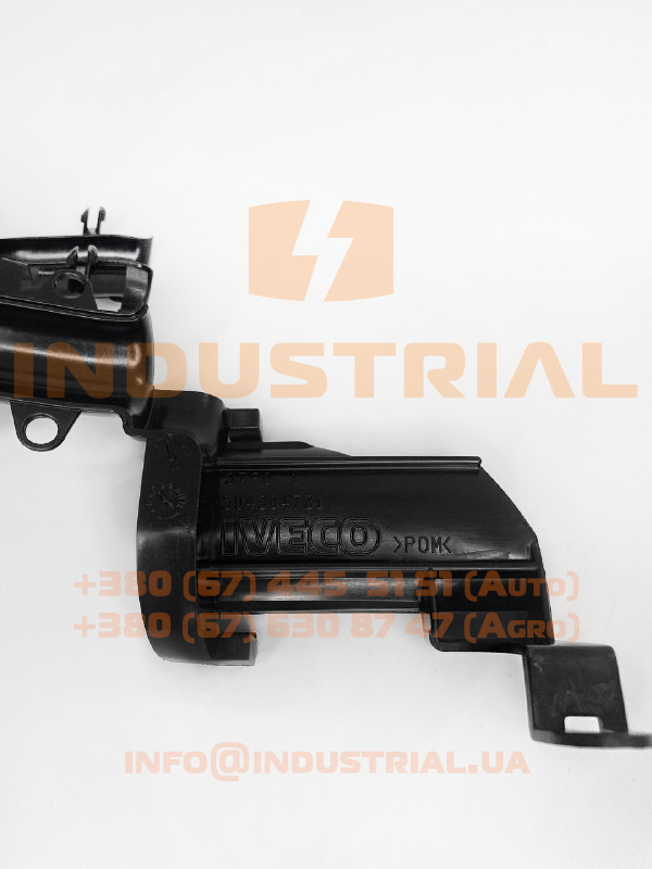 CNH 5677624 CNH INDUSTRIAL